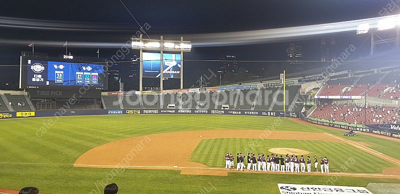 LG VS 키움 7월 8일 3루 블루석 통로 원가판매--0