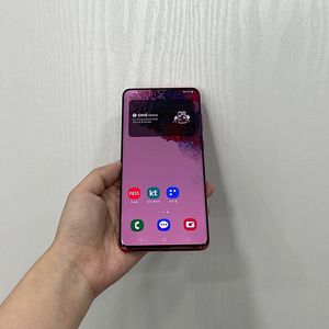 45141 갤럭시S20플러스 레드 128GB 부산 중고폰 팝니다 15만원