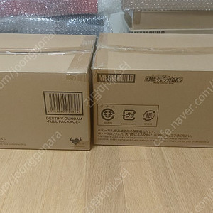 미개봉 메탈빌드 스트라이크 프리덤+빛날, 데스티니 풀패키지, 헬리오폴리스