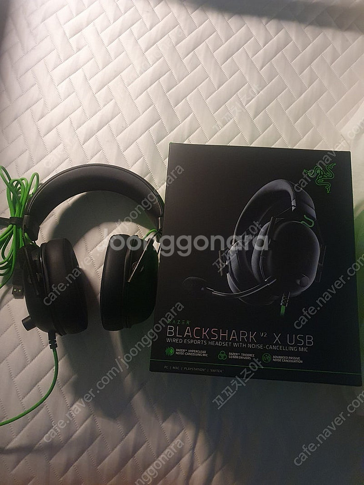 레이저 블랙샤크 V2 X USB 헤드셋--0