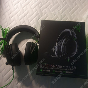 레이저 블랙샤크 V2 X USB 헤드셋