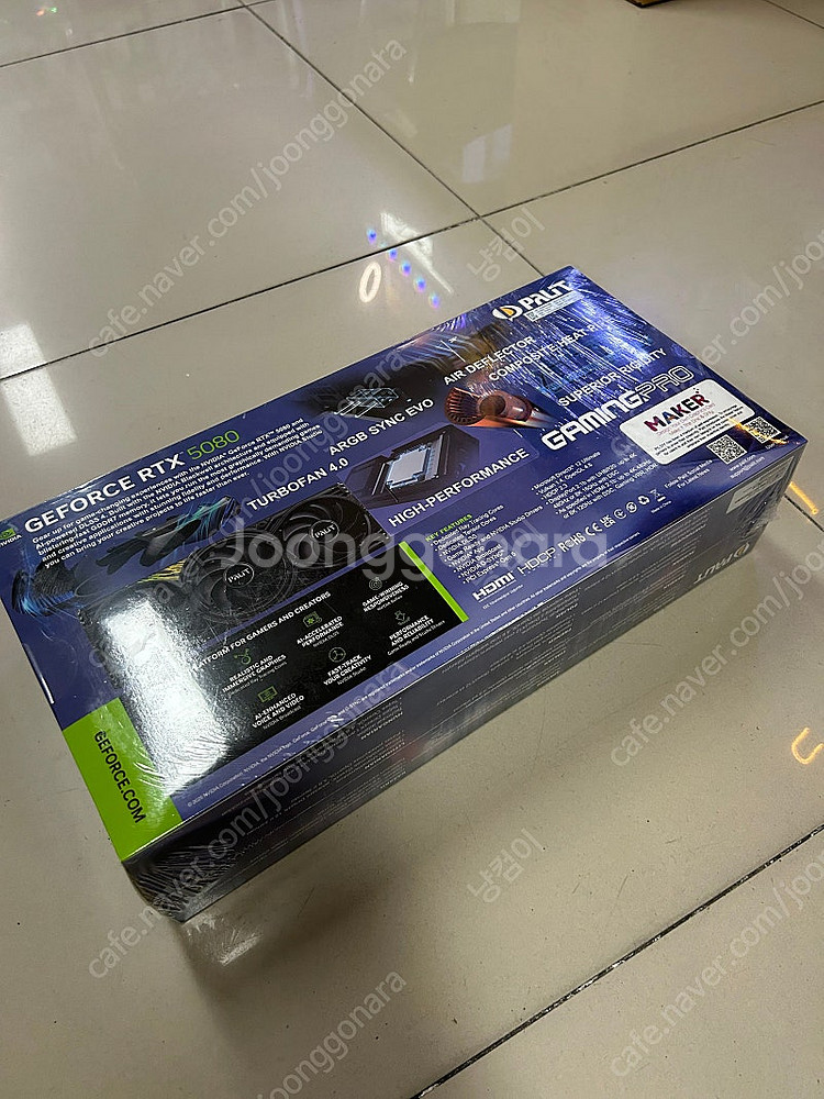 [판매] 새상품 RTX 5080 GAMINGPRO D7...--1