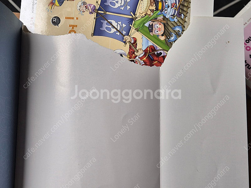 사회뒤집기, 세계문학 책시루, 사이언싱 톡톡 (2세트)...--6