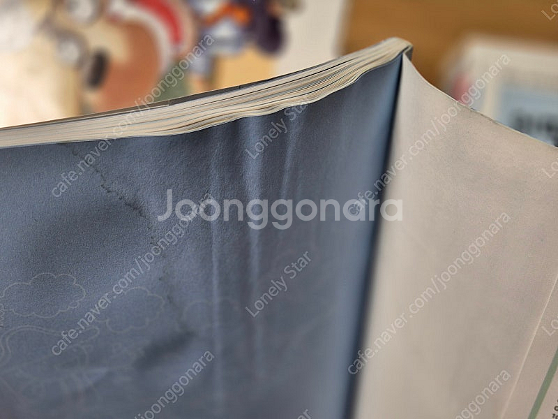 사회뒤집기, 세계문학 책시루, 사이언싱 톡톡 (2세트)...--8