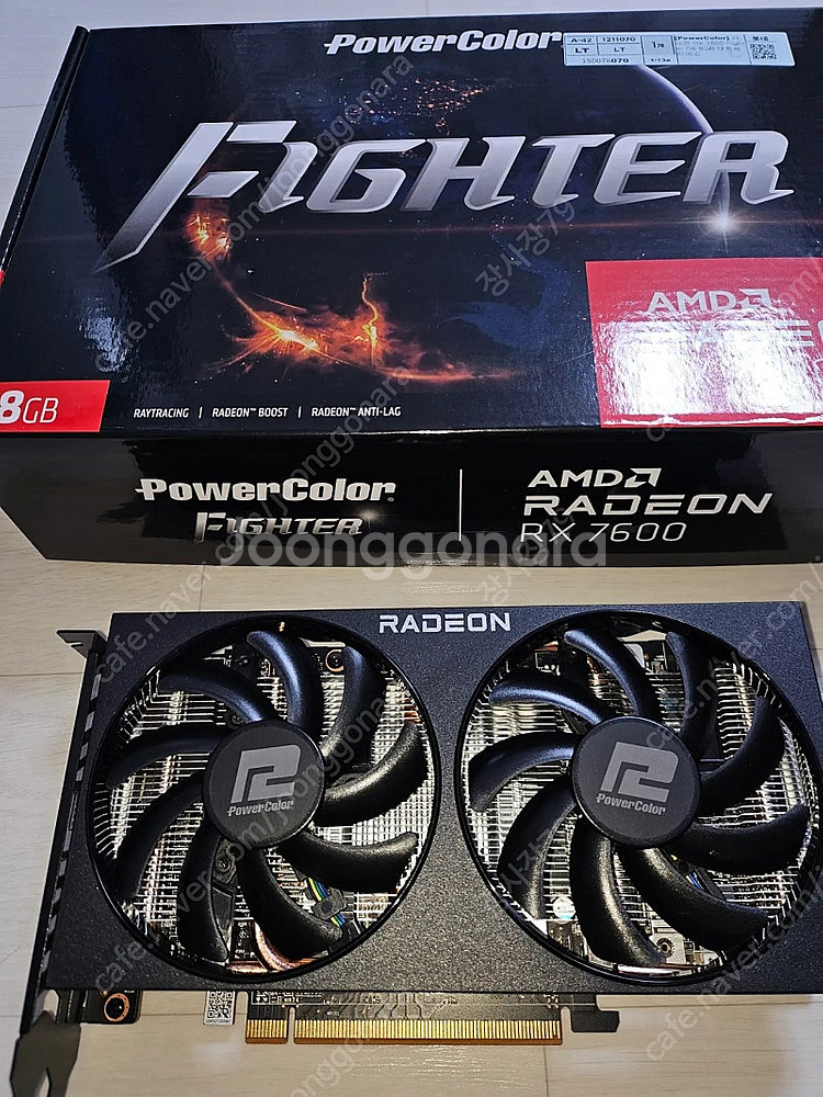 라데온 Rx7600--0