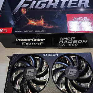 라데온 Rx7600