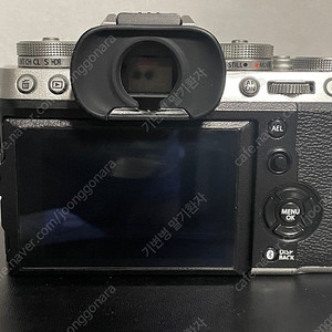 후지 x-t5 600컷대 민트급 팝니다
