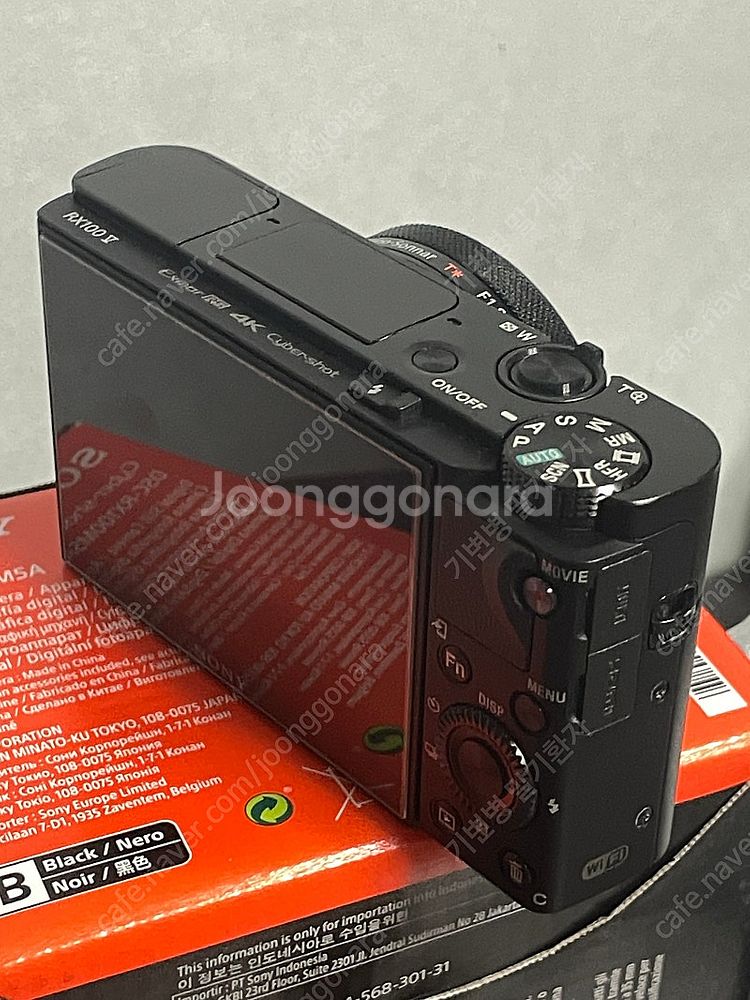 소니 Rx100m5a 초민트급팝니다--1