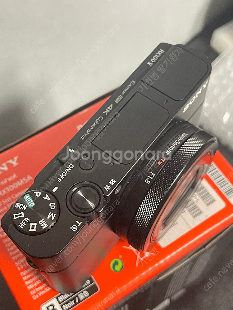 소니 Rx100m5a 초민트급팝니다--2
