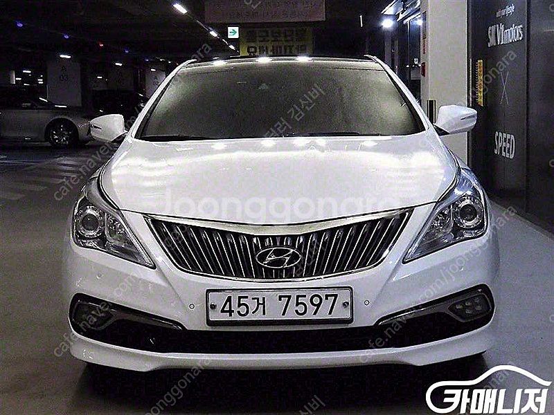 중고 그랜저 HG HG240 MODERN (5인승) 2...--2