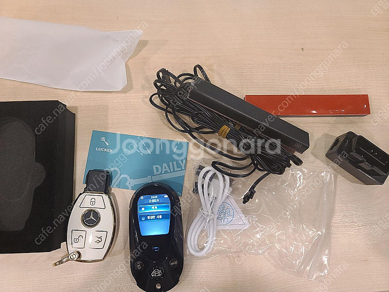 벤츠 최고급 럭셔리 라인 마이바흐 모든차종 다양한 연식...--1