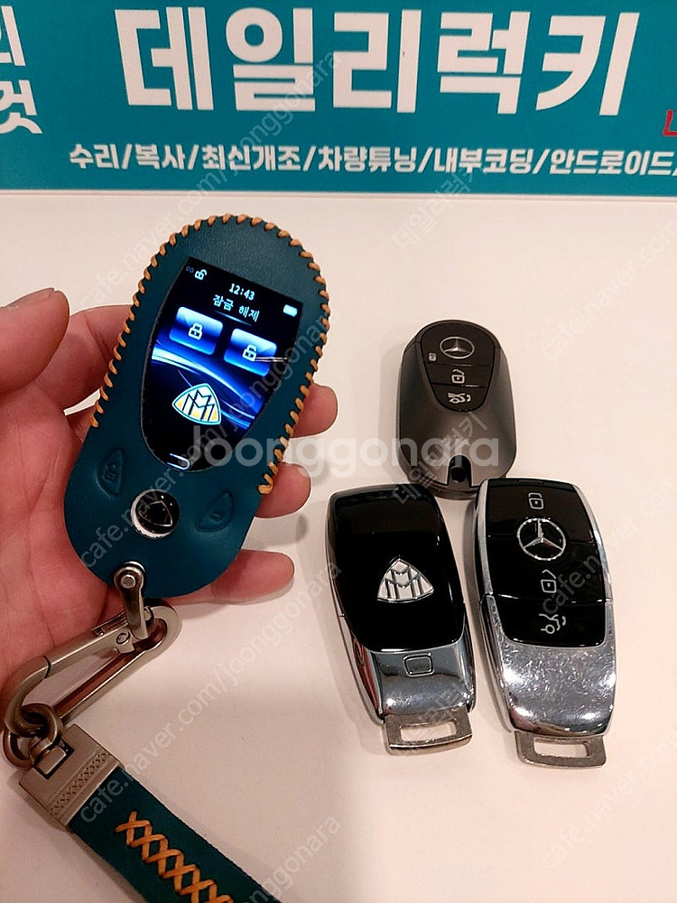 벤츠 최고급 럭셔리 라인 마이바흐 모든차종 다양한 연식...--5