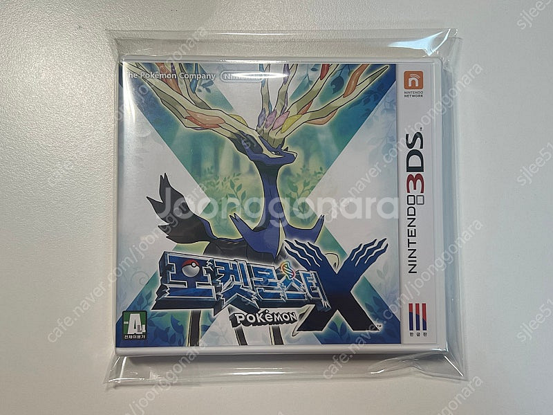 미개봉 닌텐도 3DS 포켓몬스터 X--0