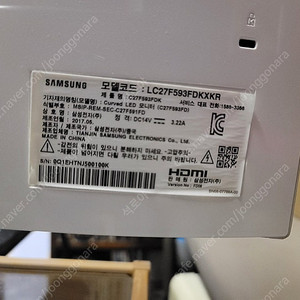 삼성커브스 27인치 모니터 c27f593fd