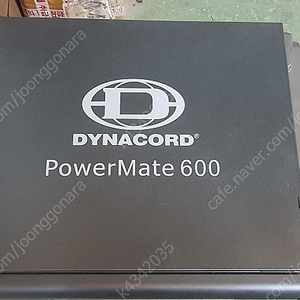 다이나코드 파워드 PM600 가격다운