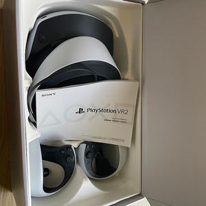 VR2