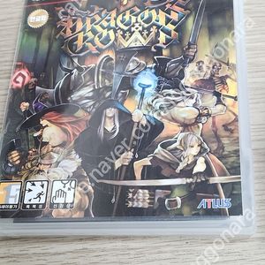 ps3 드래곤즈 크라운 택포 2.0