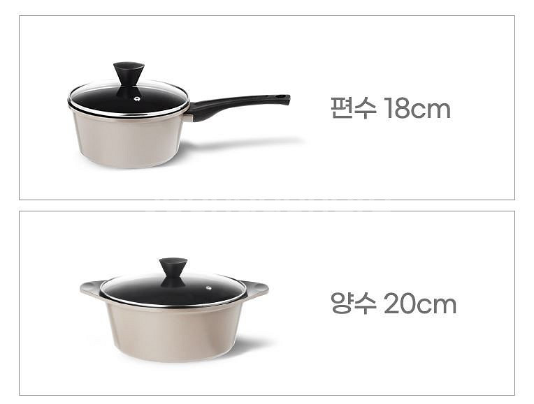 독일 콕스타 아델라 주물 냄비4종 편수 양수 전골 풀구...--5