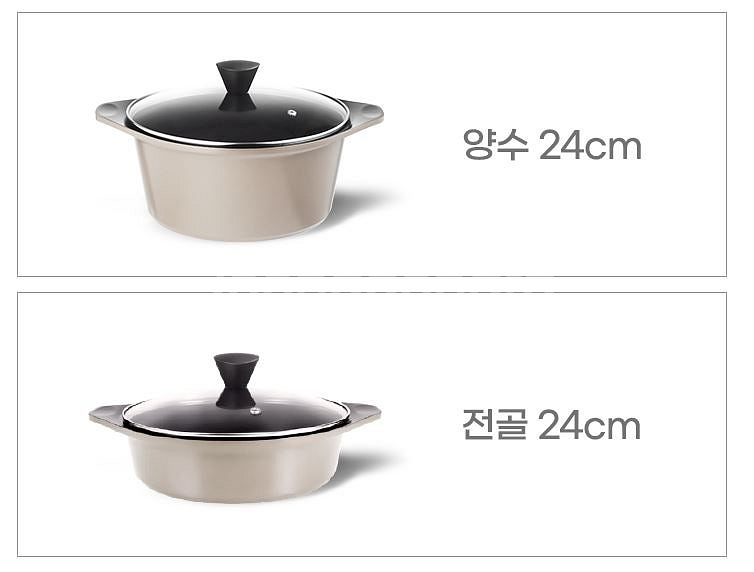 독일 콕스타 아델라 주물 냄비4종 편수 양수 전골 풀구...--6
