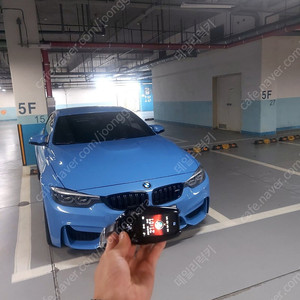 [판매] BMW 고성능 M시리즈 F바디 모든차종 자동차키를 최신형 LCD 디스플레이키로 업그레이드 전환 제작 스마트하고 편리한 근접도어 부가 기능 추가 활성화 작업
