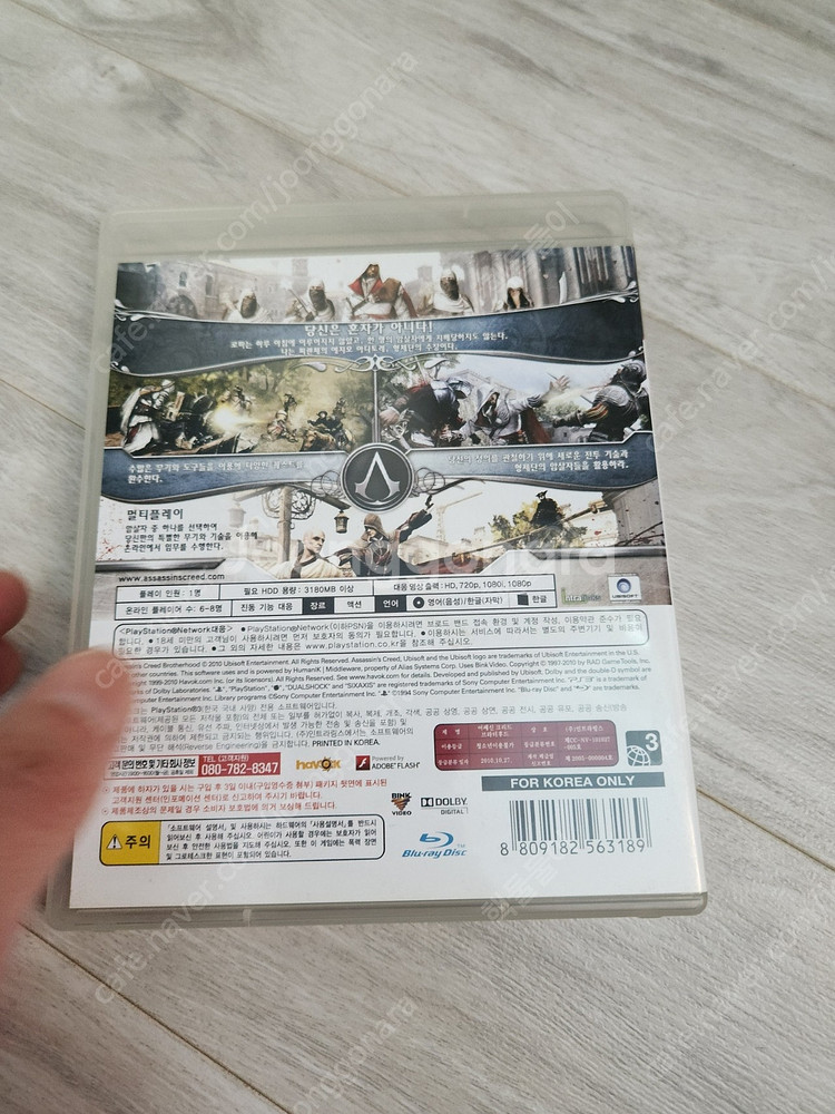 ps3 어쌔신 크리드 브라더후드 택포 1.5--2