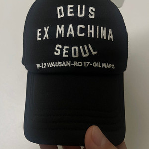 데우스 엑스마키나 서울 트러커캡