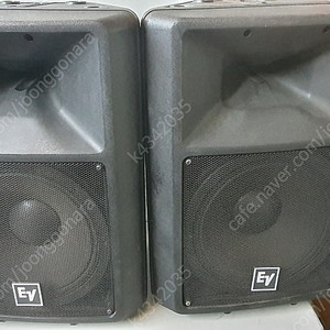EV SX300 1조 팝니다.