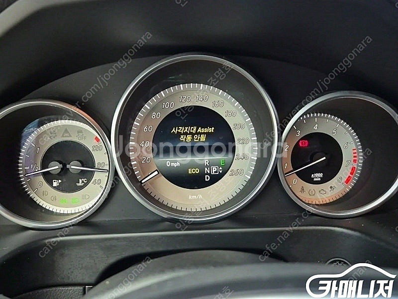 [벤츠]E-클래스 W212 E300 4MATIC 아방가...--5