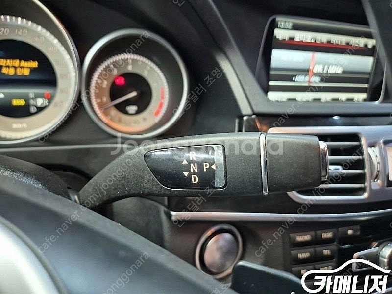 [벤츠]E-클래스 W212 E300 4MATIC 아방가...--7