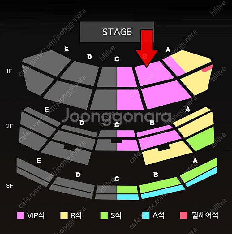 진격의 거인 오피셜 콘서트 - 앵콜 10/26(일) V...--0