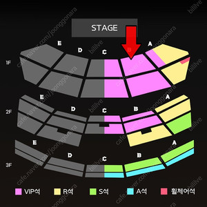 진격의 거인 오피셜 콘서트 - 앵콜 10/26(일) VIP석 연석