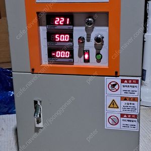 주파수변환기/5kvA