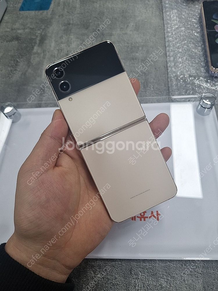 S급 갤럭시 Z플립4 무잔상 F721 삼성 정품할인판매...--0