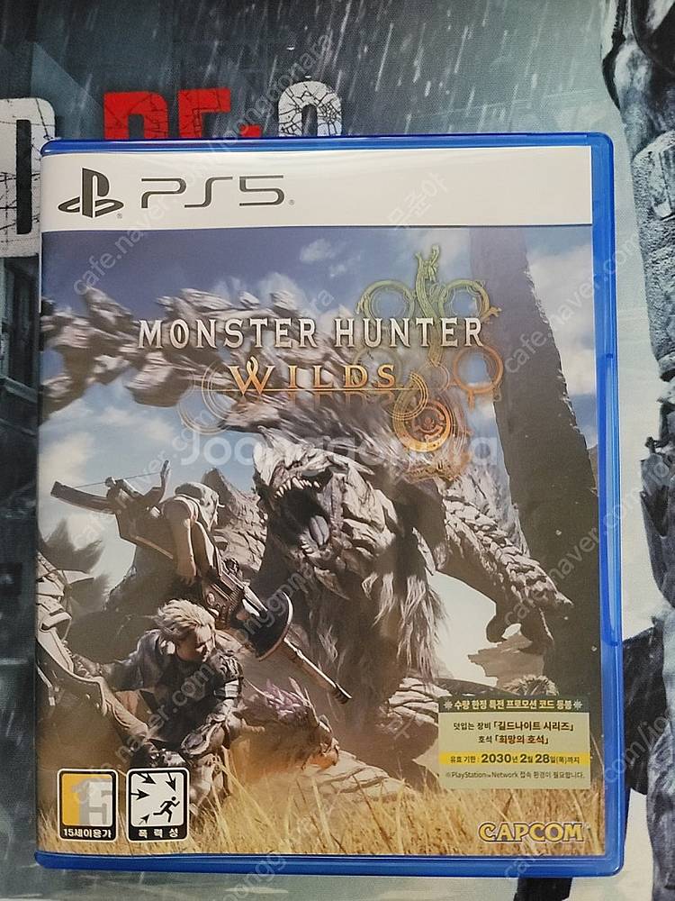 PS5 몬스터 헌터 와일즈 팝니다.--0