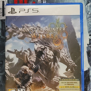 PS5 몬스터 헌터 와일즈 팝니다.