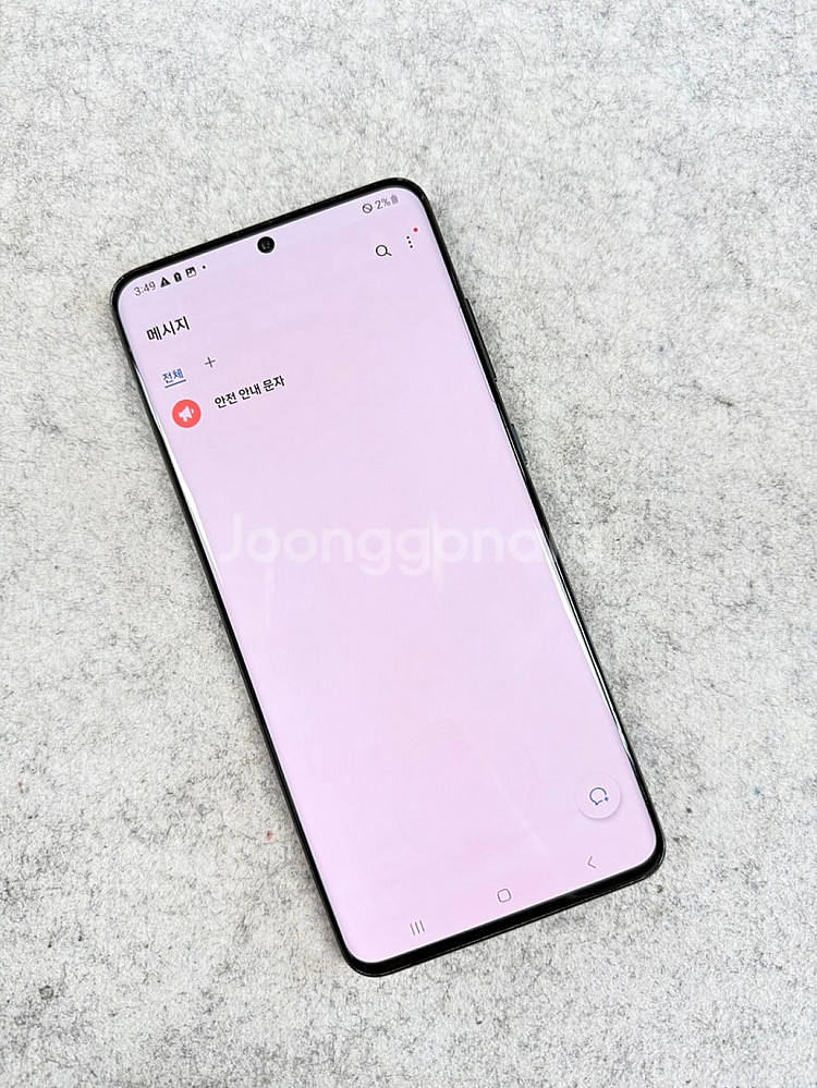 갤럭시S20울트라 블랙 256G 미파손 정상작동 가성비 단말기 서브용 추천 16만 판매합니다--4