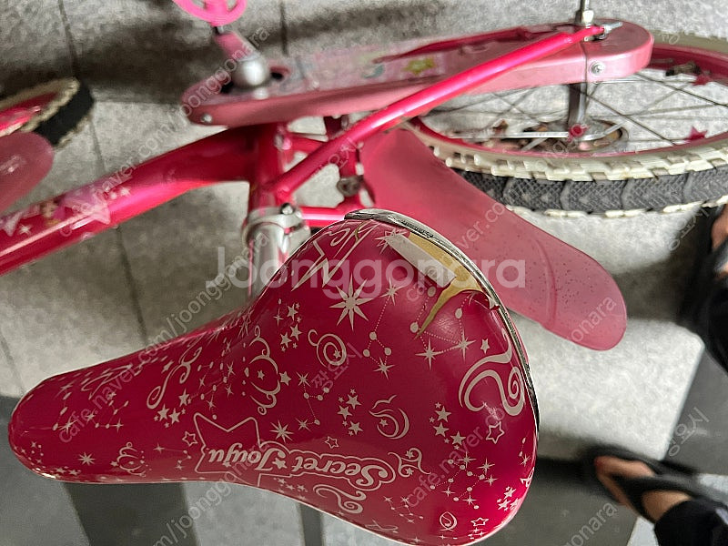 시크릿쥬쥬 삼천리 16인치 어린이 자전거--2