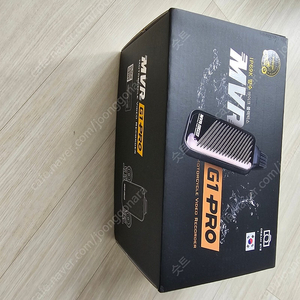 지넷 mvr g1 pro
