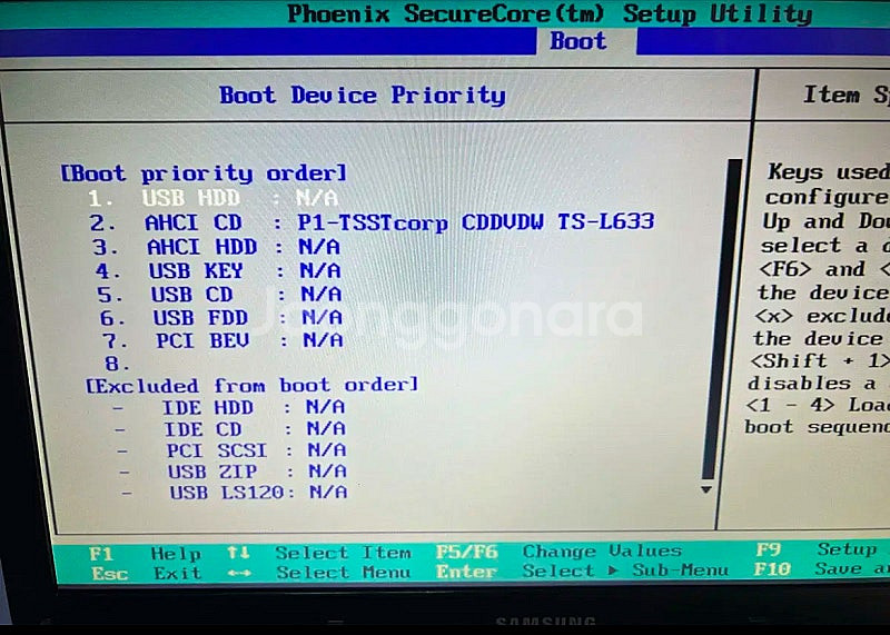삼성 노트북 SENS R530--6