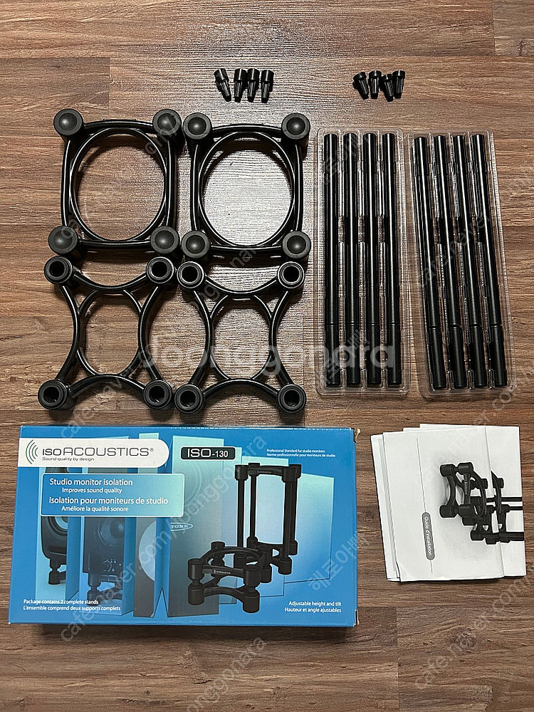 ISO Acoustics 아이소 어쿠스틱 ISO-130...--0