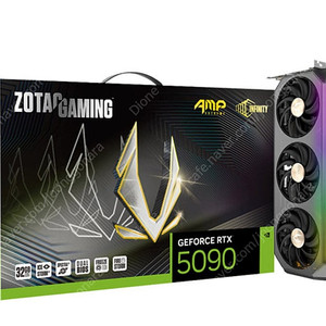 ZOTAC GAMING 지포스 RTX 5090 AMP EXTREME INFINITY 미개봉 팝니다