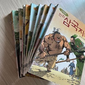 이현세 만화 삼국지 전권 외 7권 택포