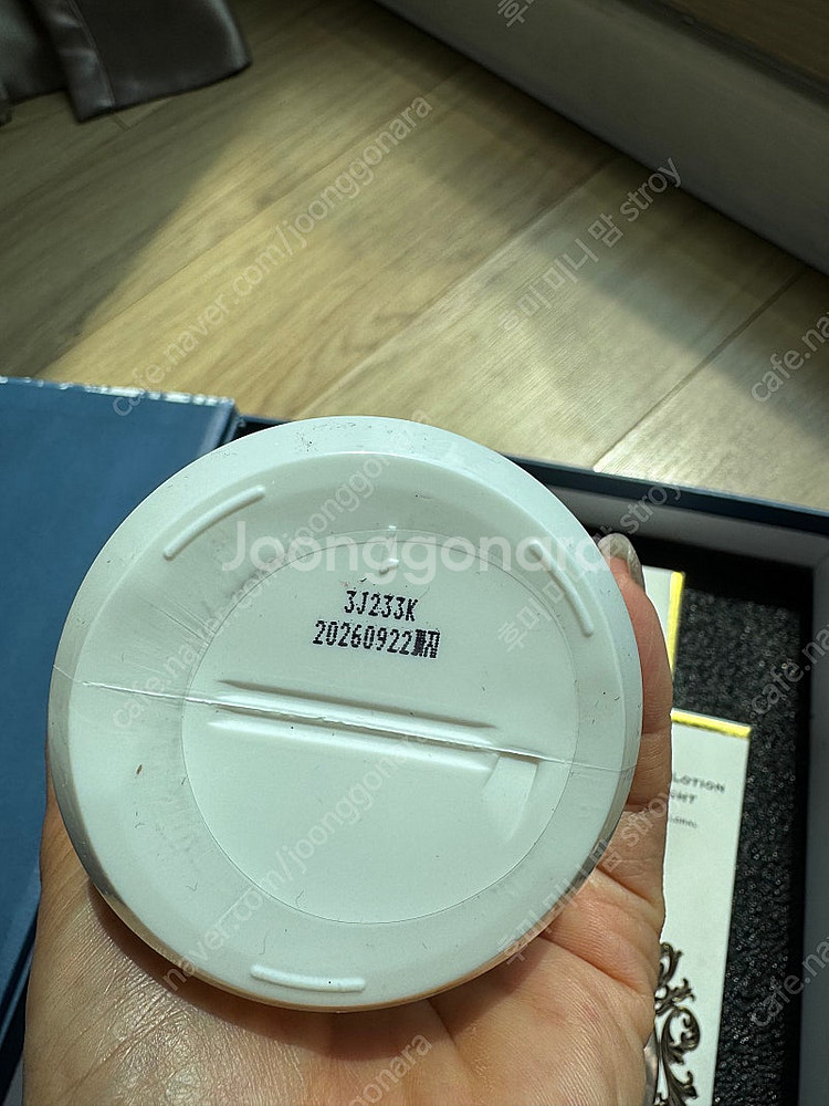 코스무드 퍼퓸핸드워시&크림,바디로션 (새상품)정가5만5--6