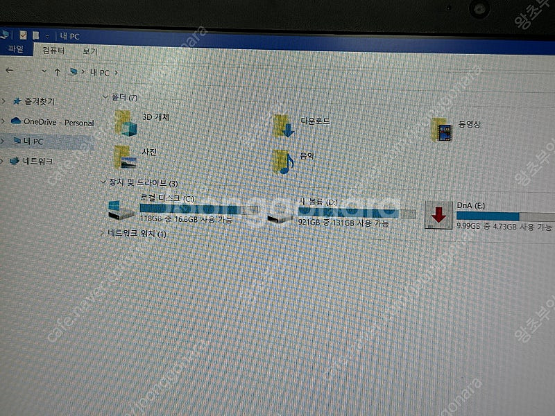 LG 15ND540 UX50K 노트북(i5-4210M ...--3