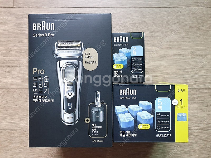 브라운 면도기 9 PRO 9466 크롬--0