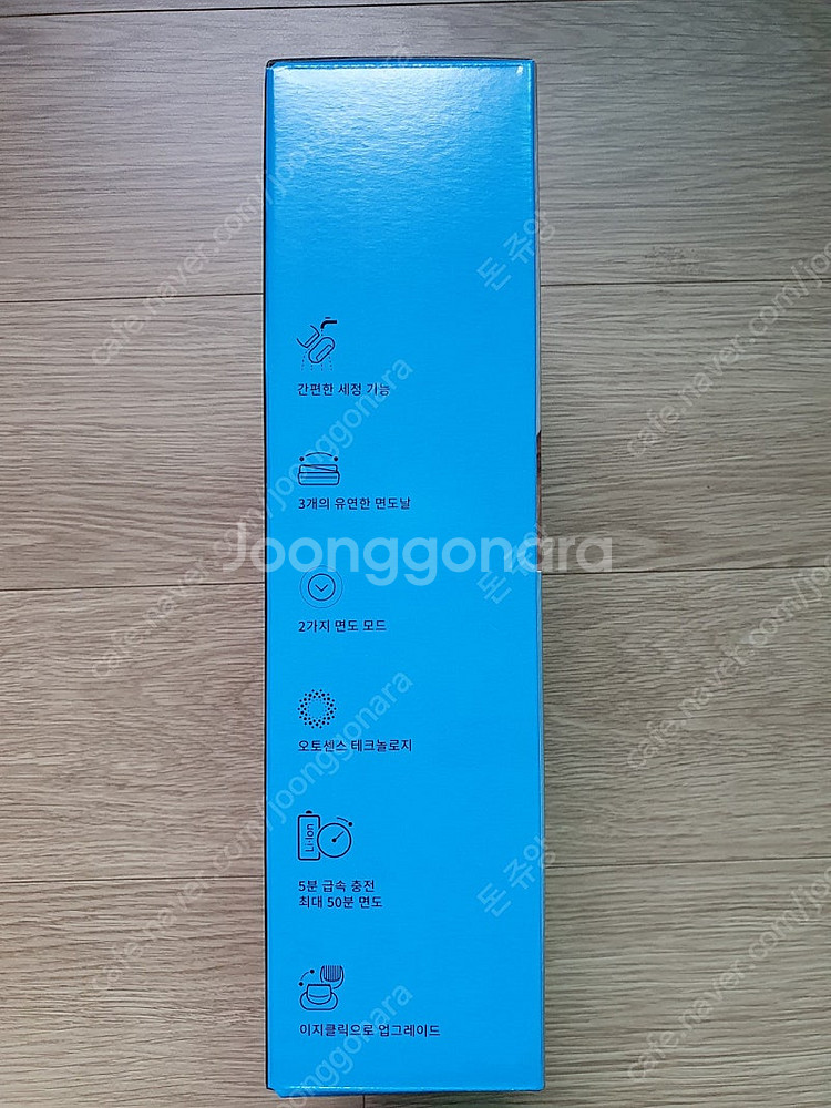 브라운 면도기 5 52-N1000s 블랙--2