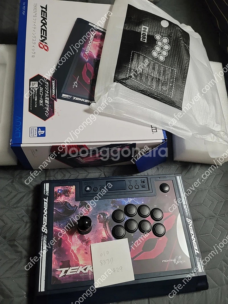 ps5 /pc 호리파이팅알파 철권8 에디션팝니다--0