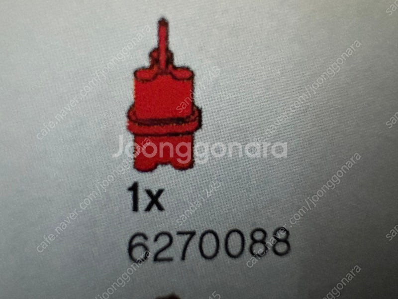 판매 60246 레고시티 경찰서 58,000--5