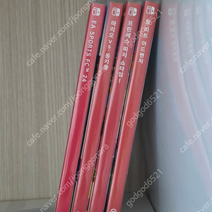 링 피트, 나루토 나루티밋 스톰4,프린세스 피치 쇼타임!, 마리오vs동키콩, 피트니스 복싱 2, 동물의 숲, 저스트댄스