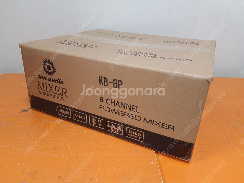 (판매)최고급 파워드믹서 500W*2채널 고급형--4